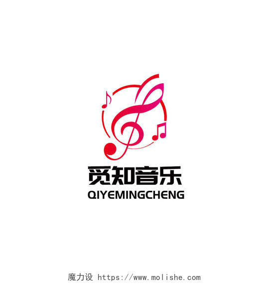 红色音乐符号音乐节标志logo